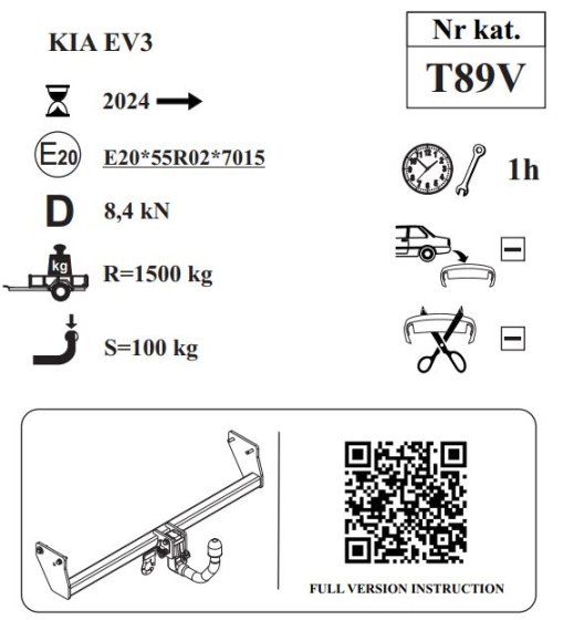 Фаркоп KIA EV3